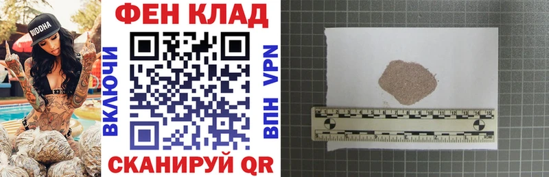 АМФЕТАМИН 98%  Великий Новгород 