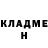 Amphetamine Premium Dance Klips