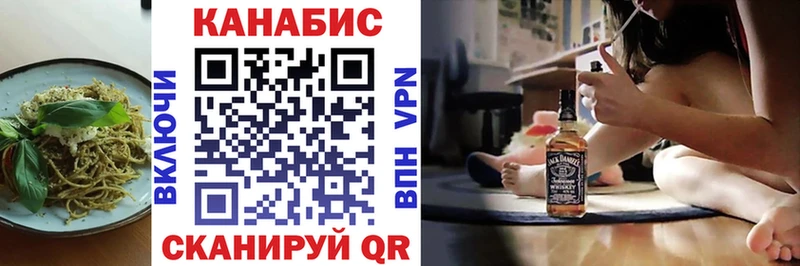 Canna-Cookies марихуана  как найти закладки  Великий Новгород 