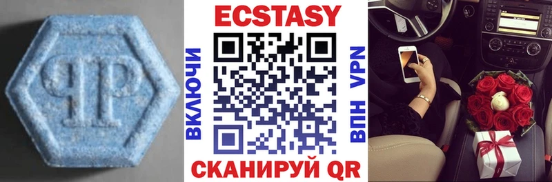 наркота  Великий Новгород  KRAKEN как войти  Ecstasy 300 mg 