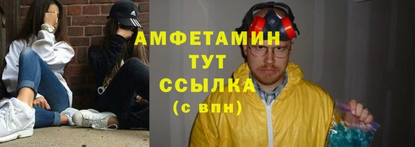 дмт Абинск