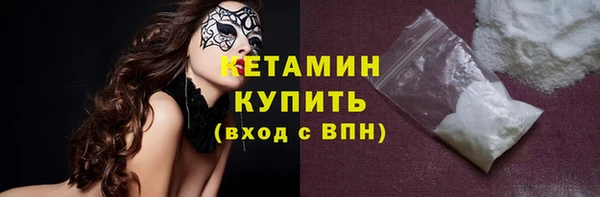 дмт Абинск