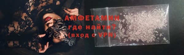спайс Алзамай