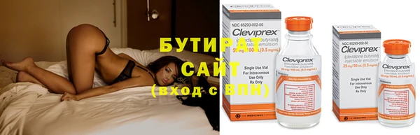 мдпв Нефтекумск