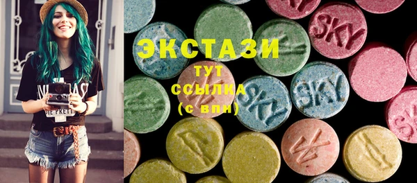 кокс Алексин