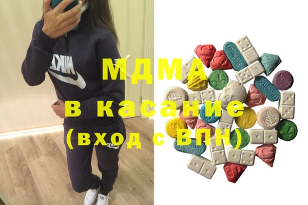 спайс Алзамай