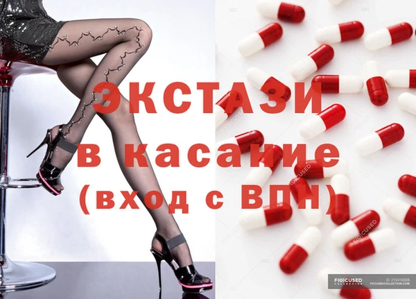 кокс Алексин