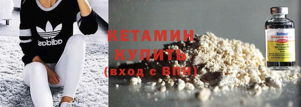 кокс Алексин
