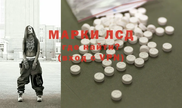 скорость Нефтегорск