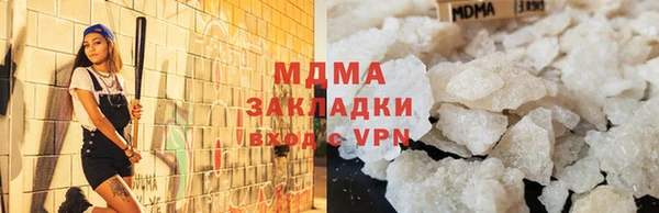 дмт Абинск