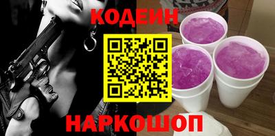 мдпв Аргун