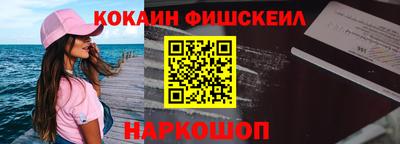 мдпв Аргун