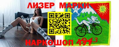 мдпв Аргун