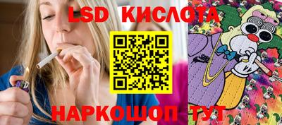 мдпв Аргун