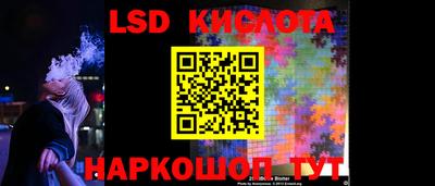 мдпв Аргун