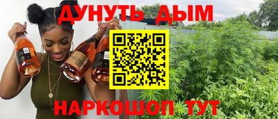 мдпв Аргун