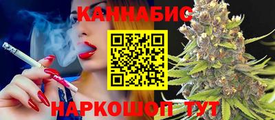 скорость Апшеронск