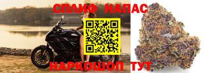 мефедрон VHQ Апрелевка