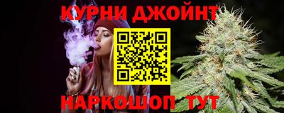 мефедрон VHQ Апрелевка