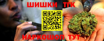 мефедрон VHQ Апрелевка