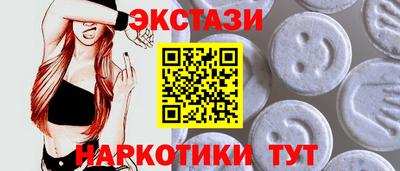 мдпв Аргун