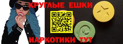 скорость Апшеронск