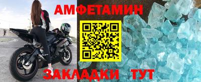 мдпв Аргун