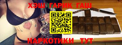 мдпв Аргун