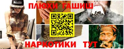 мефедрон VHQ Апрелевка