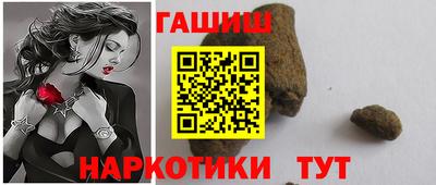 мефедрон VHQ Апрелевка
