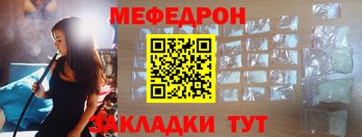 мдпв Аргун