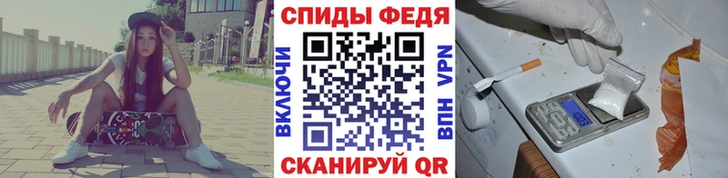 купить  сайты  Великий Новгород  Первитин Декстрометамфетамин 99.9% 